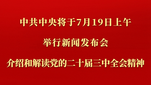 ??中???19????举??????? ????解?????????????精?