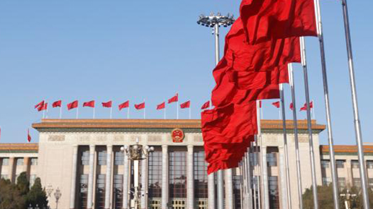 学习贯彻党的二十届三中全会精神｜学习贯彻党的二十届三中全会精神中央宣讲团在甘肃宣讲