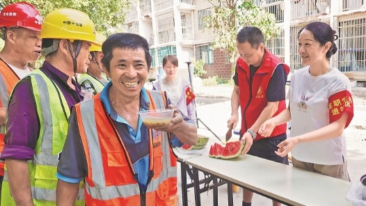 炎炎烈日送清凉