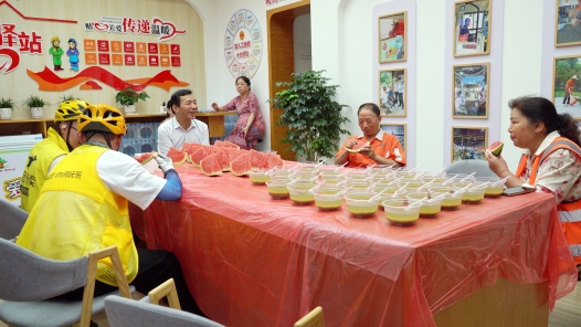 吃西瓜、喝绿豆汤、吹空调……大热天，进来清凉“驿”下！