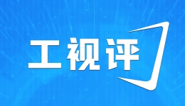 工视评丨如何让“后奥运时代”的全民健身持续“热辣滚烫”