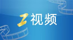 炫动赛场丨人工智能训练师：教AI“读懂”人心